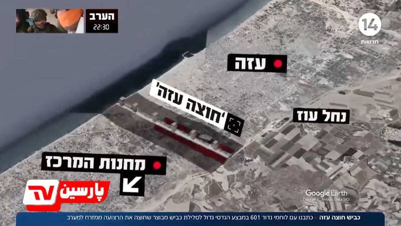 طمع صهیونیستها برای اشغال بخش دیگری از سرزمین فلسطین! + فیلم