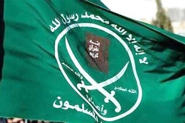 تلگرامي،درآمريكا