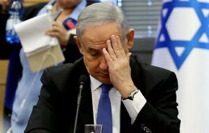 هرج‌ومرج در مجلس رژیم صهیونیستی هنگام سخنرانی نتانیاهو