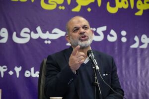 مجلس قوی با انتخاب اصلح مردم تشکیل میشود