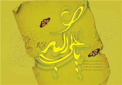 مولودی که خانه حسین (ع) را منور کرد / جوانی که شبیهترین فرد به رسول الله (ص) بود 3
