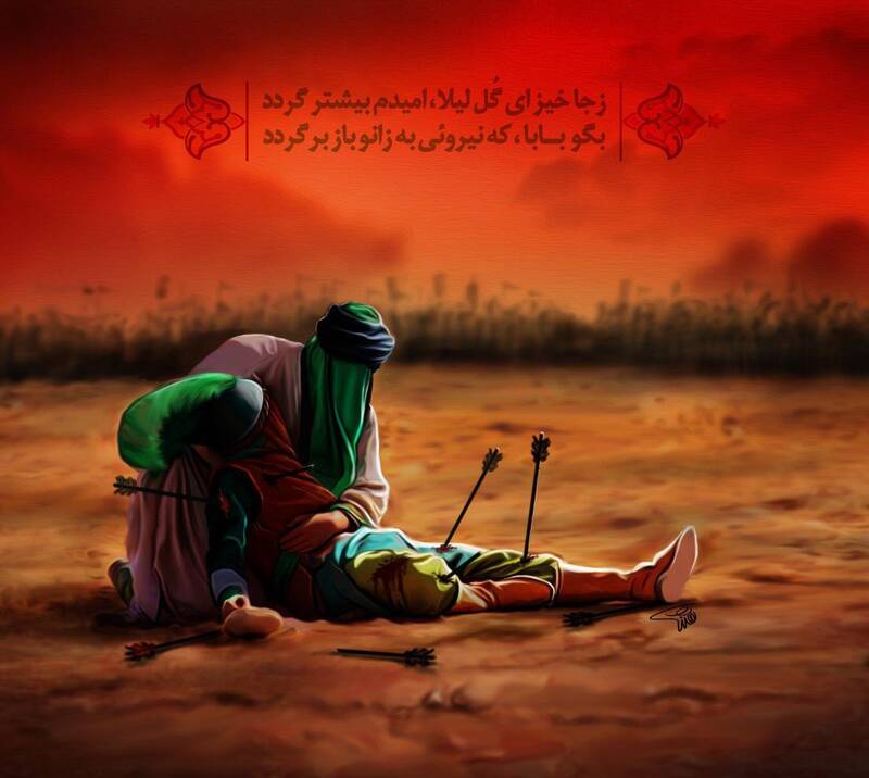 مولودی که خانه حسین (ع) را منور کرد / جوانی که شبیهترین فرد به رسول الله (ص) بود 6