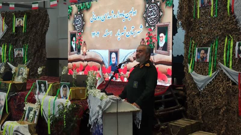 دشمن،انقلاب،شهدا،پاي،فدوي،يمن،سردار،شور،سپاه،فرمانده