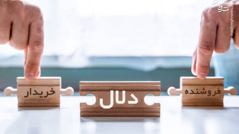 «خودنویس» علیه دلالی 3