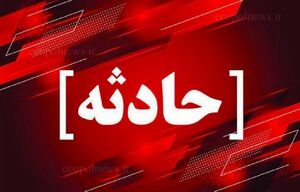 برخورد اتوبوس با نوک بال هواپیما در فرودگاه مهرآباد حادثه آفرید