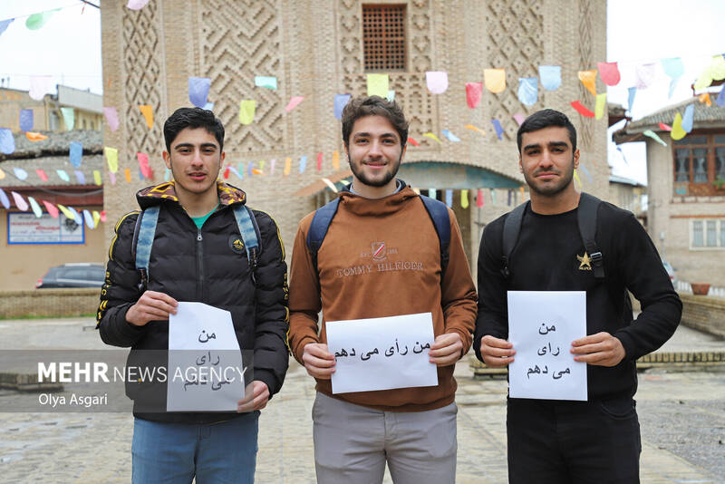 من هستم ، نوبت انتخاب