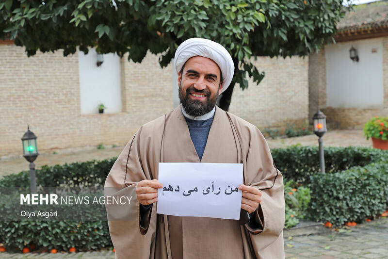 من هستم ، نوبت انتخاب