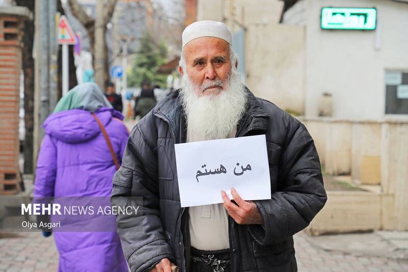 من هستم ، نوبت انتخاب