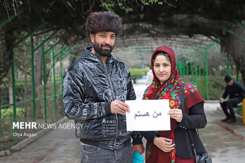 من هستم ، نوبت انتخاب