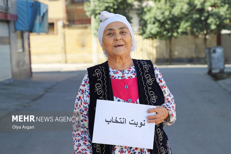 من هستم ، نوبت انتخاب