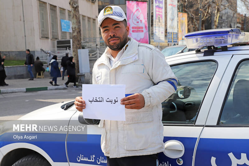 من هستم ، نوبت انتخاب