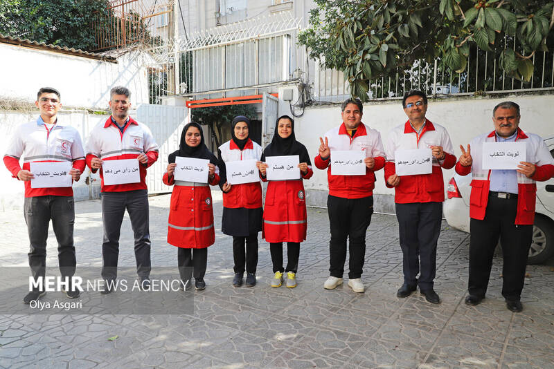 من هستم ، نوبت انتخاب