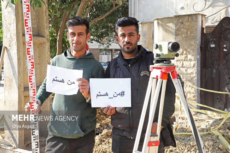 من هستم ، نوبت انتخاب