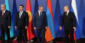 تعلیق عضویت ارمنستان در پیمان امنیتی روسیه