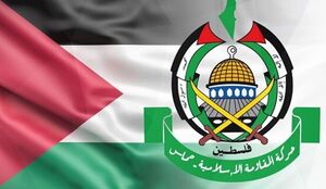 واکنش حماس به بمباران منازل مسکونی غزه توسط رژیم صهیونیستی