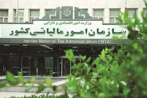 50 درصد منابع دولتی از محل مالیات است / شناسایی 110 هزار خانه گرانقیمت در تهران