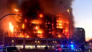 آتش‌سوزی مهیب در اسپانیا؛ لالیگا ۲ بازی را به تعویق انداخت