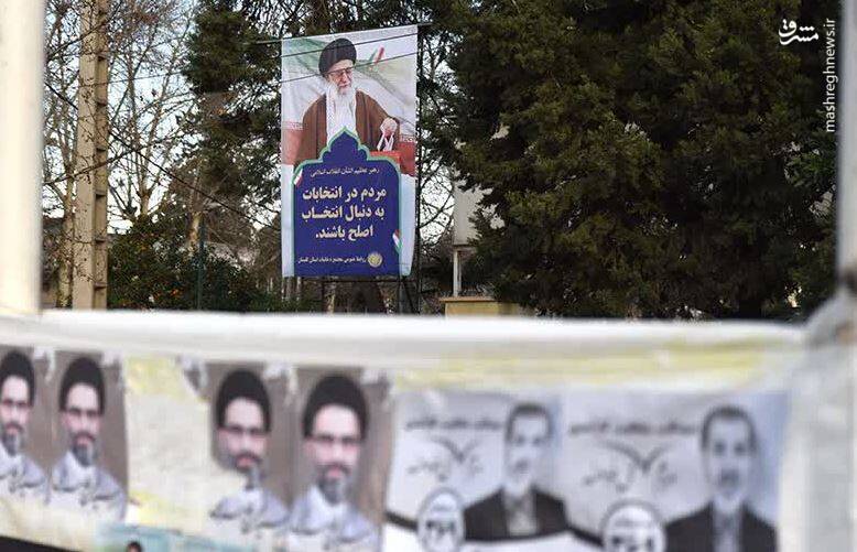 پژوهشی درباره فرصتها و چالشهای انتخاباتی