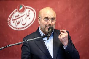 راز دشمنی با قالیباف/ لیدر اصلاحطلبان چگونه مخالف انتخابات شد؟!