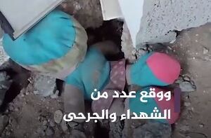 ویدئویی از دختر بچه‌ فلسطینی که از زیر آوار، پدرش را صدا می‌زند