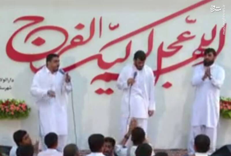 فیلم/ جشن نیمه‌شعبان در زابل