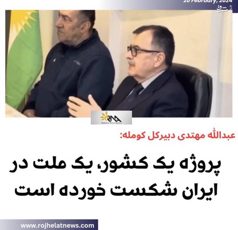 پشتپرده شکست نشست جورجتاون به روایت ضدانقلاب/ روایتی ناگفته از ایمیلهای محرمانه سناتورهای آمریکایی به براندازان+ عکس و فیلم