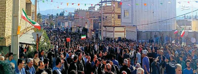 پلدختر لرستان