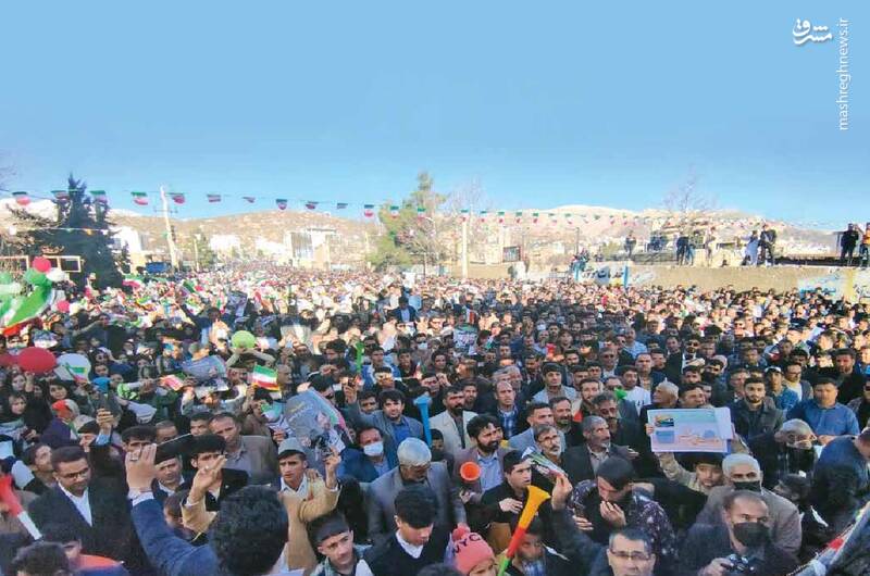 کهگیلویه بویراحمد