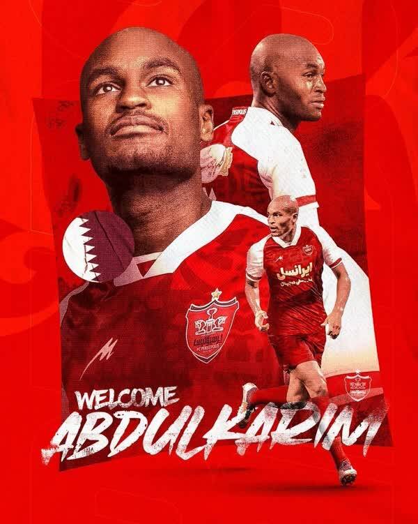 پرافتخارترین بازیکن پرسپولیس را بشناسید