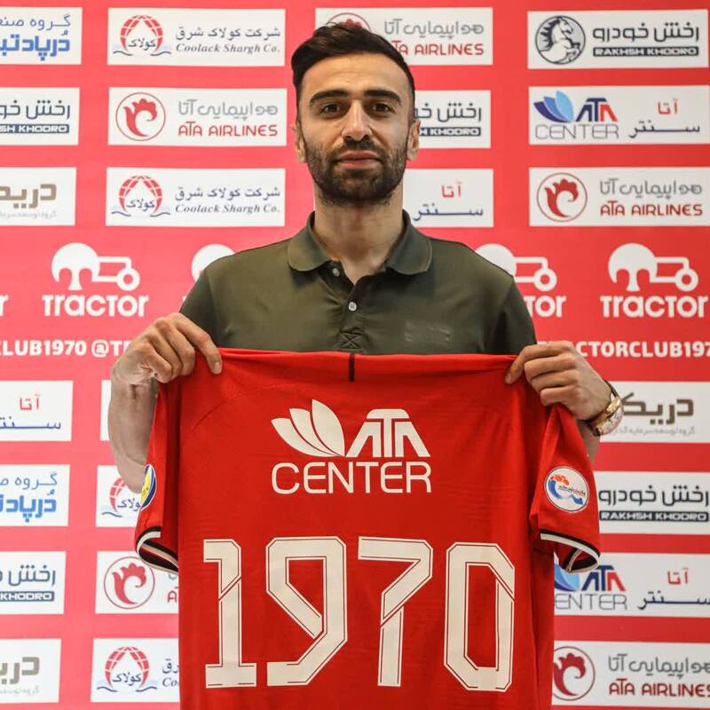 گیتاریست استقلالی سرخپوش شد