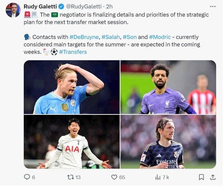 عربستان به دنبال ۴ ستاره فوتبال جهان