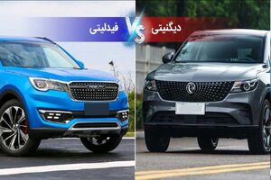 رسانه دولت مجوز افزایش قیمت خودرو را تایید کرد