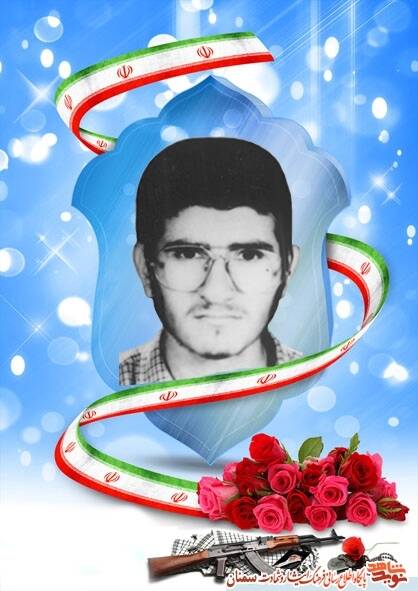 درگذشت پدر شهیدان علومی در سمنان +عکس