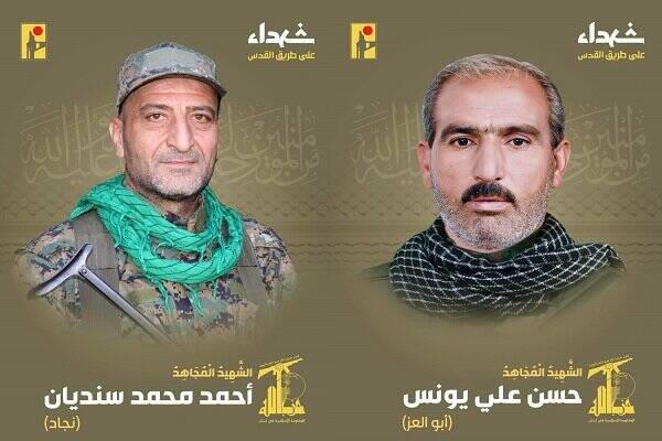 شهادت ۲ رزمنده حزبالله لبنان