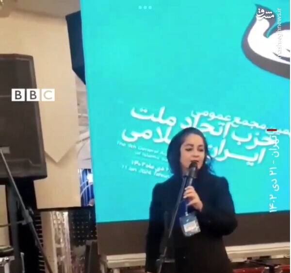 حمله سازماندهی شده رادیکالها به ستادهای انتخاباتی اصلاحطلبان / اصلاحطلبان تحریمی چرخ پنجم ضدانقلاب شدند! 4