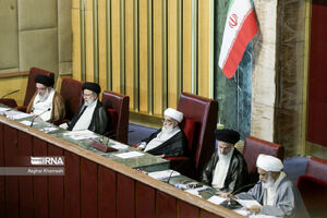 آخرین اجلاس مجلس خبرگان رهبری در دوره پنجم هفته آینده برگزار میشود