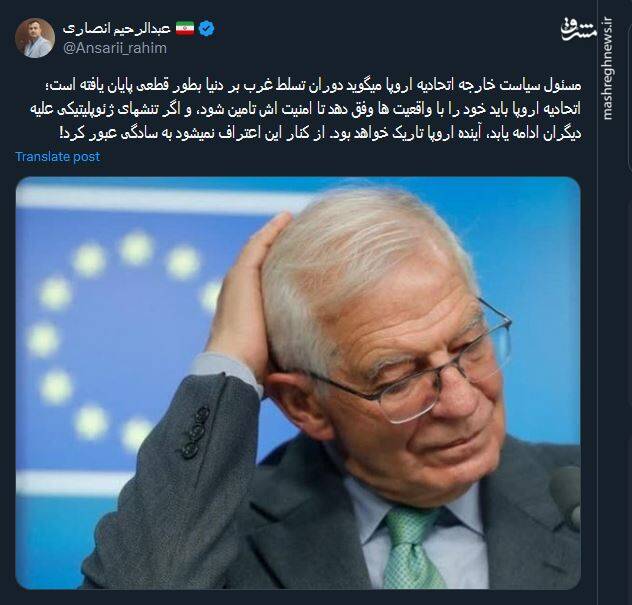 از کنار این اعتراف نمیشود به سادگی عبور کرد!