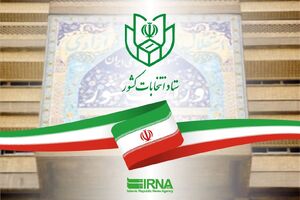 برخورد قاطع دولت با تخلفات انتخاباتی / مدیران دولتی در کدام استانها برکنار شدند؟