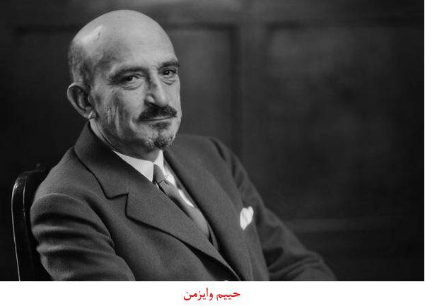 مرگ بزرگخاندان «روتشیلد» /  پدرخوانده رژیم صهیونیستی کیست؟ +عکس و فیلم