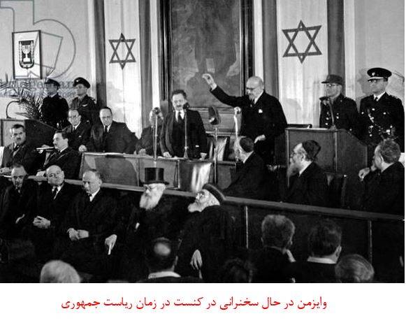 مرگ بزرگخاندان «روتشیلد» /  پدرخوانده رژیم صهیونیستی کیست؟ +عکس و فیلم