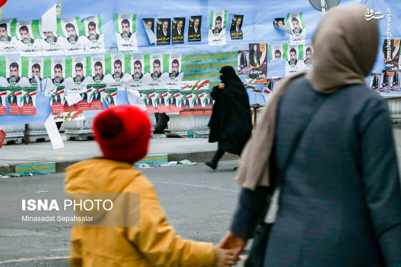 عکس / حال و هوای تبلیغ انتخابات در سراسر کشور 23
