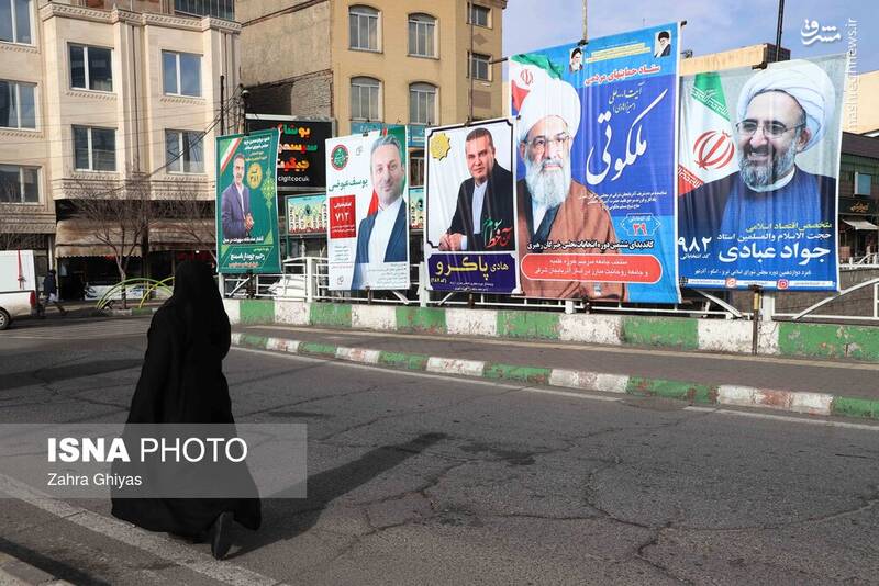 عکس / حال و هوای تبلیغ انتخابات در سراسر کشور 39