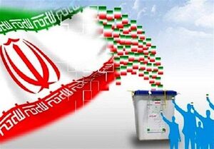 61 میلیون و 172 هزار و 298 نفر واجد شرایط رای دادن هستند