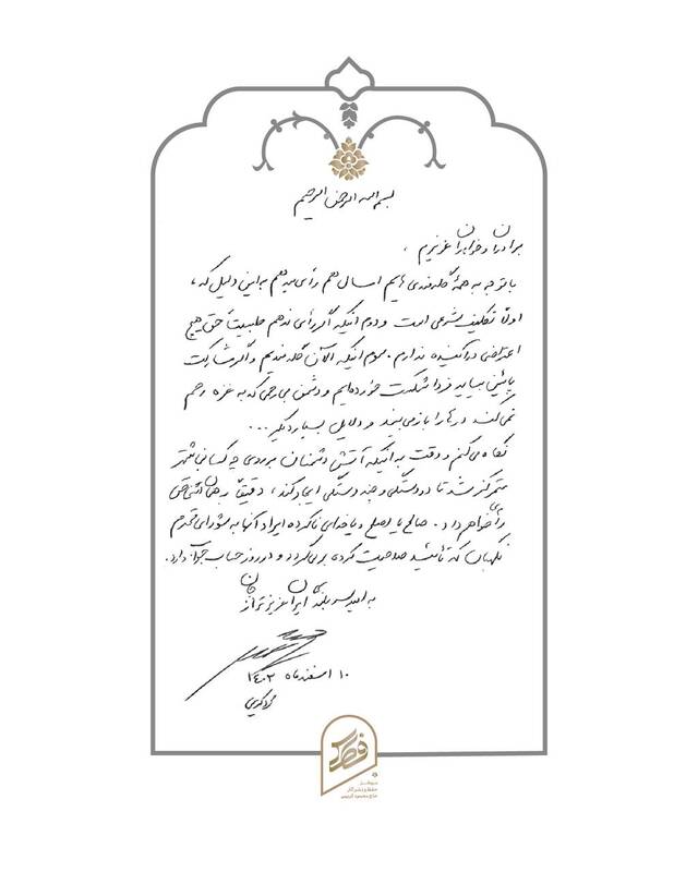 محمود کریمی: به کسی رای میدهم که آتش دشمن روی اوست