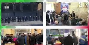 فیلم/ حضور پر شور مردم در اقصی نقاط ایران پای صندوق رای