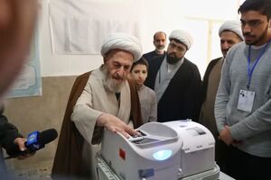 آیتالله جعفر سبحانی رأی الکترونیکی خود را به ثبت رساند