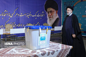 بازدید رئیسی از بخشهای مختلف ستاد انتخابات کشور و روند اخذ آرا