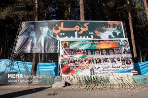 بانوی مصدوم حادثه تروریستی کرمان به شهادت رسید