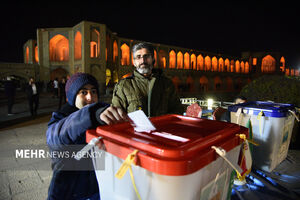 انتخابات اصفهان
