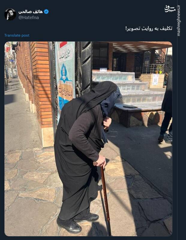 تکلیف به روایت تصویر